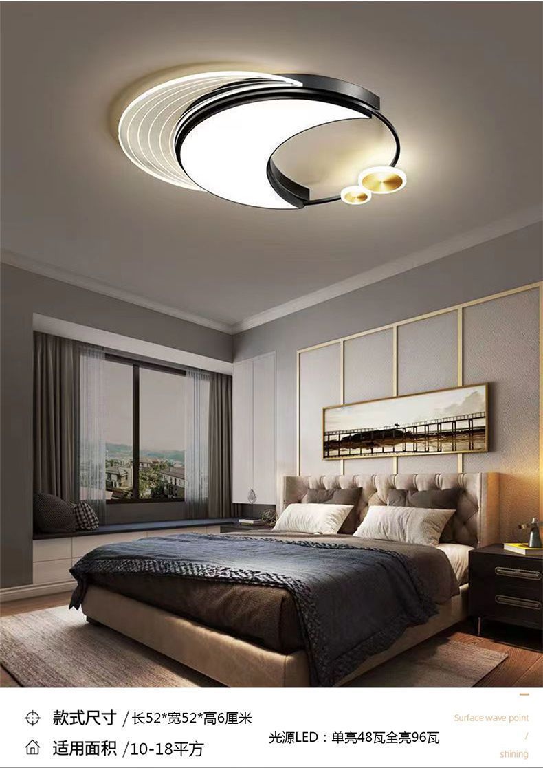 2025Modern Minimalist New Pendant Light Living Room Light Internet Celebrity Light Luxury Nordic Bedroom Hall Starry Sky Lighting Set