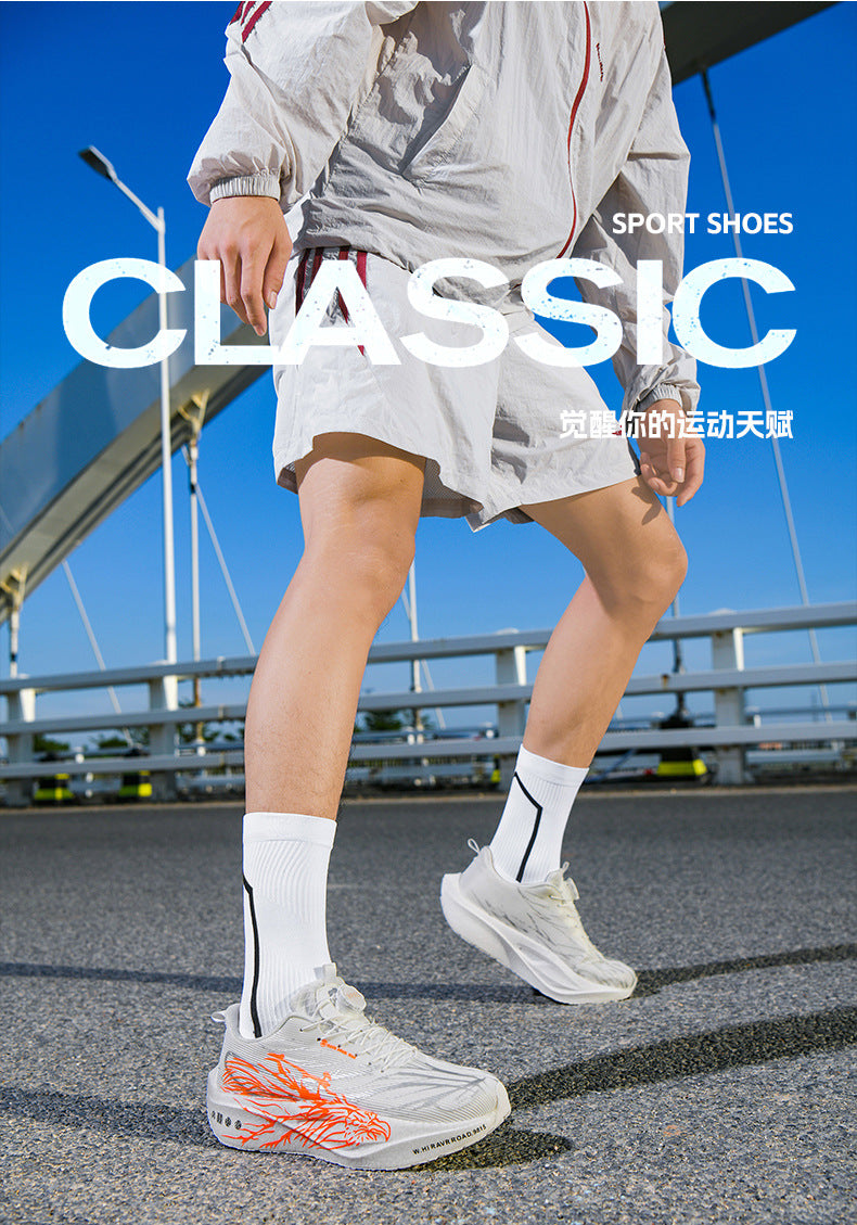 Casual Luminous Double Mesh Thickened Rotating Buckle Sports Shoes Parent-Child Real Carbon Plate Soft Sole Rebound Lightweight Comfortable Running Shoes