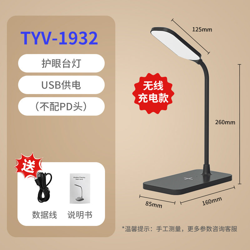 Creative Eye Protection Table Lamp Multi-Functional Two-in-One Cubby Lamp Student Dormitory Desktop Learning Table Lamp Gift Wholesale