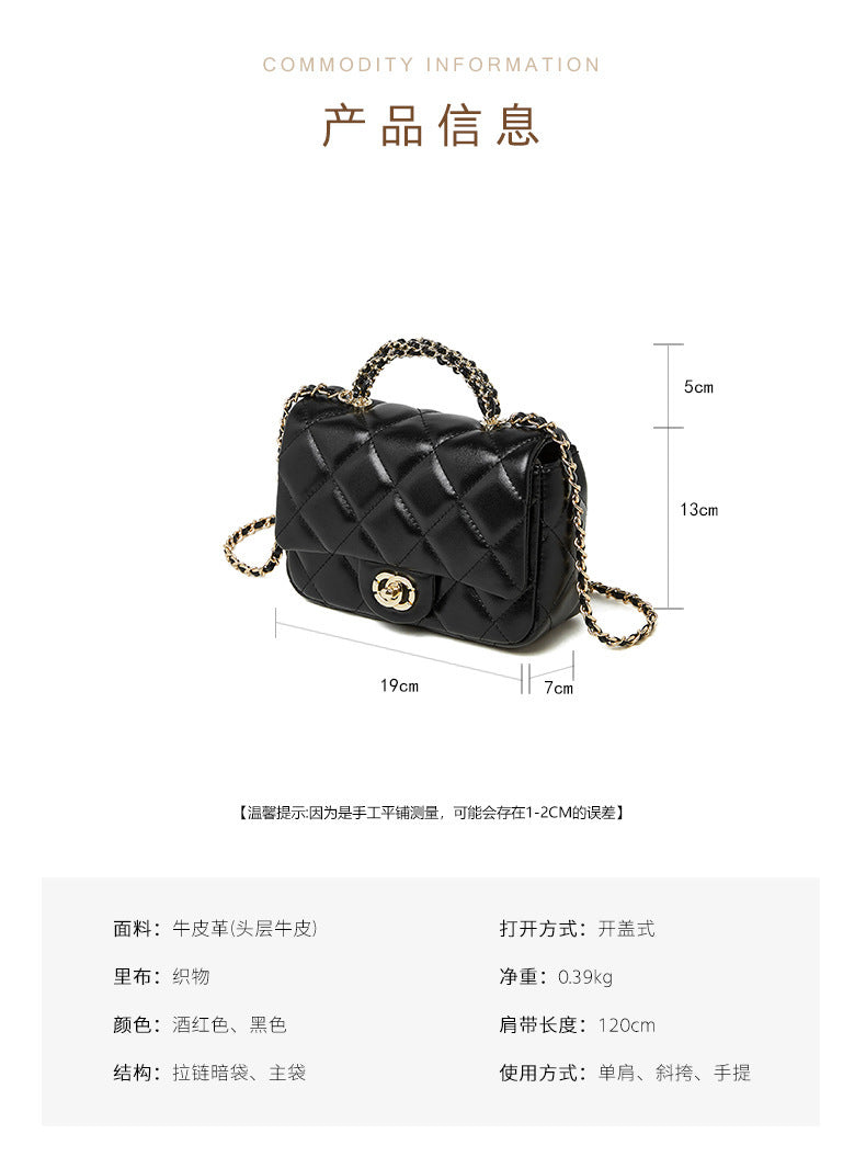 European and American Style Small Chanel-Style Quilted Chain Bag for Women, Simple Fashionable Women's Bag, Versatile Light Luxury Handbag, Shoulder Bag, Crossbody Bag, Genuine Leather