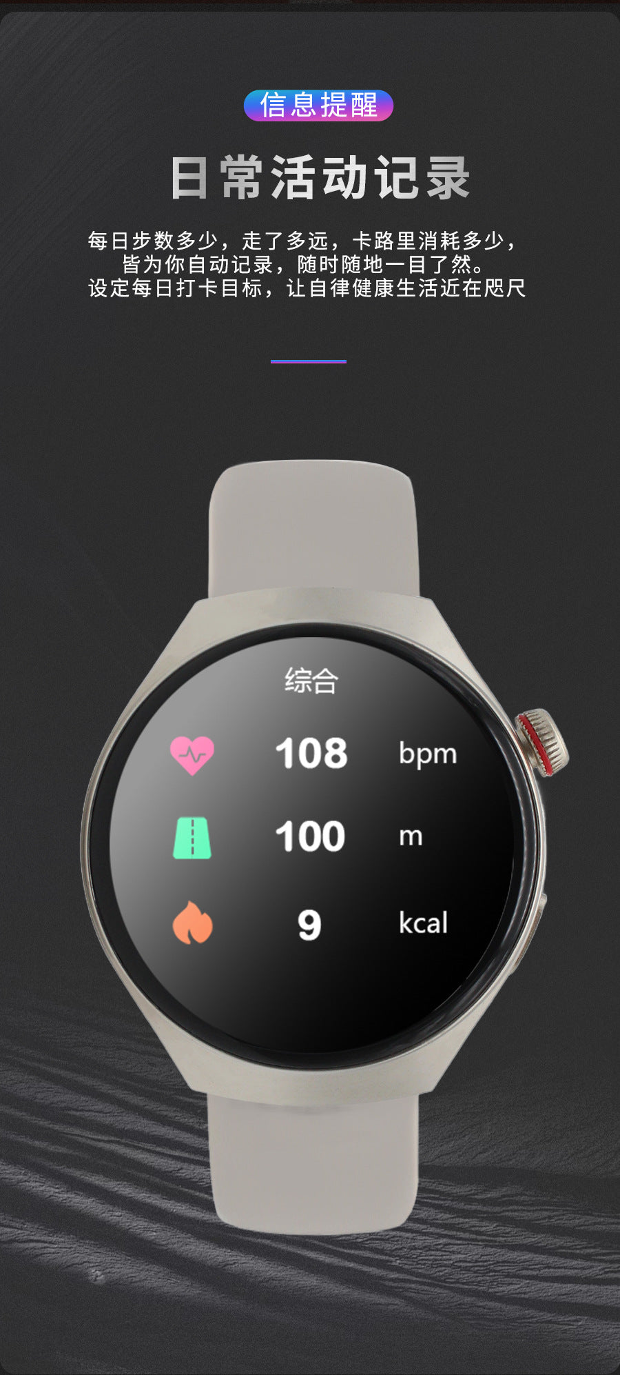 gt4pro Round Screen Smart Watch Bluetooth Call Waterproof Heart Rate Blood Oxygen Monitoring Step Counter Smart Watch