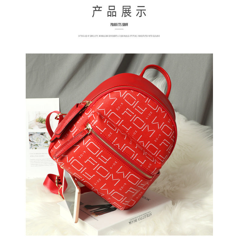 New Fashion Printed Women's Backpack Soft Leather Versatile Large Capacity Student School Bag Mom Travel Bag