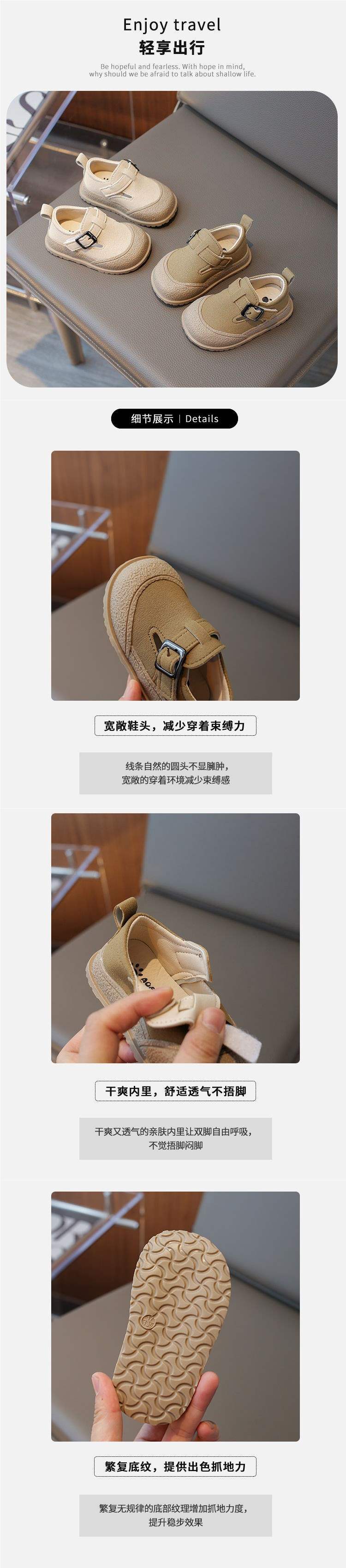 Baby boy and girl spring walking shoes for infants0One1-3Boys' Birkenstock Shoes Spring and Autumn Toddler Soft Sole Shoes