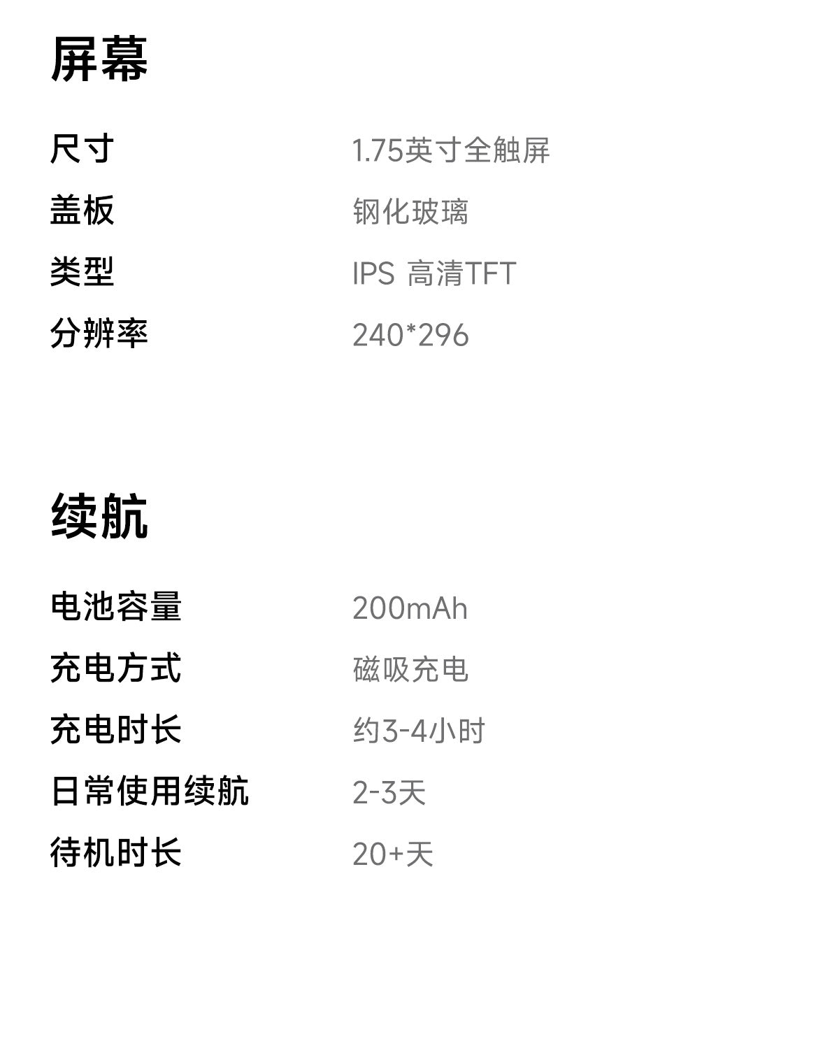 G46Women's Smart Watch Blood Pressure Blood Sugar Blood Oxygen Detection NFC Alipay Bluetooth Call Smart Bracelet