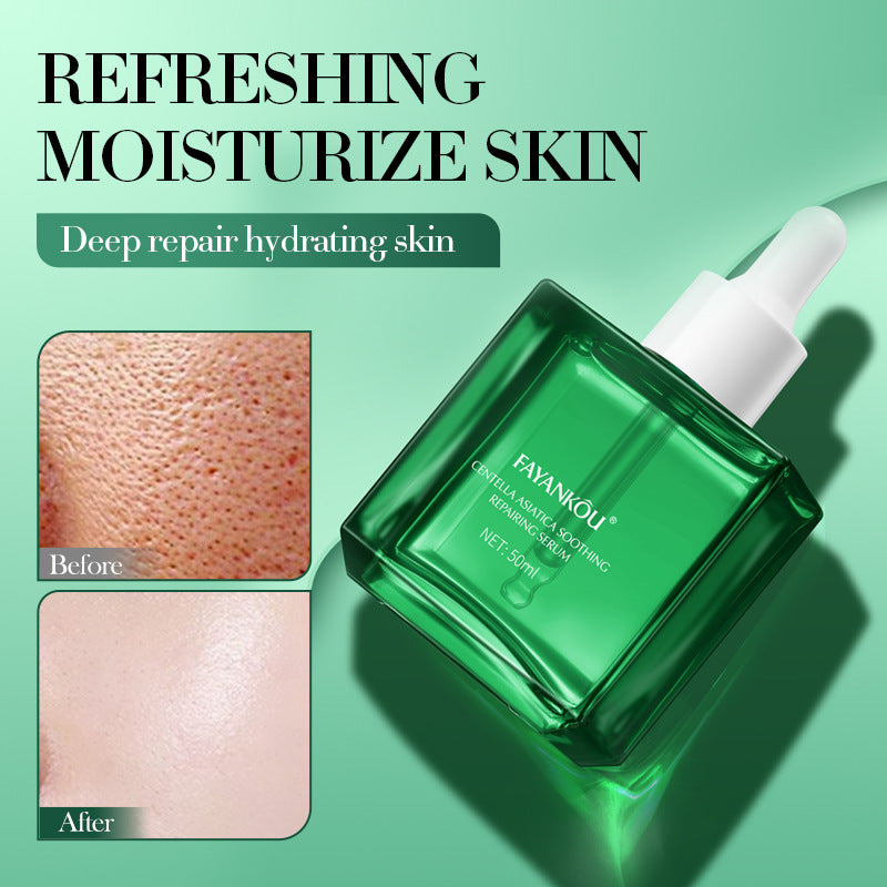 Centella Asiatica Moisturizing Essence FAYANKOU Soothing and rejuvenating serum cross-border wholesale