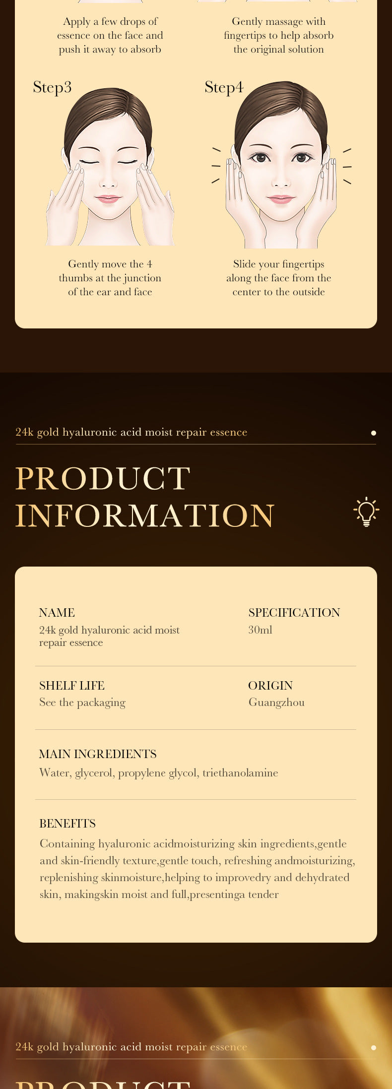 Full English24K Gold Essence ZOZU Hyaluronic acid moisturizing and hydrating skincare wholesale for  trade