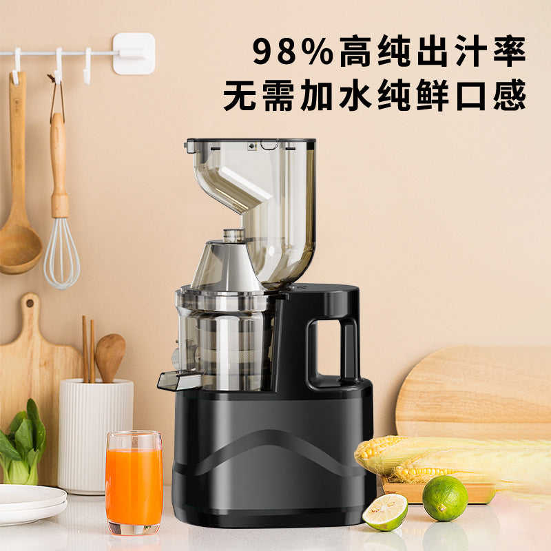 Customized Processing Juice Pulp Separator Juicer Small Electric Blender Household Fruit and Vegetable Juicer Multi-Functional Juice Machine