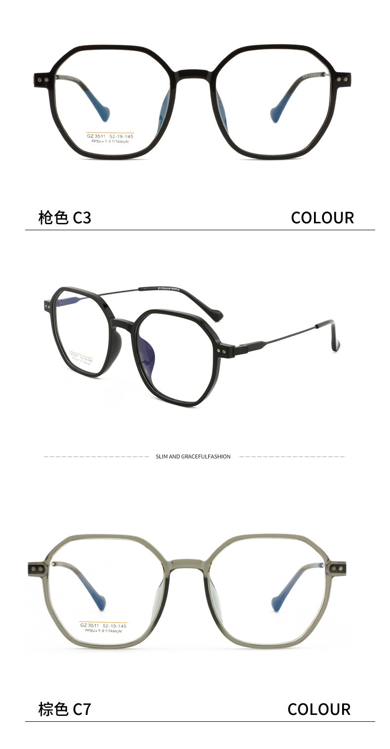 PPSU Titanium Eyeglass Frame Polygonal Retro Half Titanium Frame Fashion Commuting Versatile Glasses Business Lightweight Metal Frame