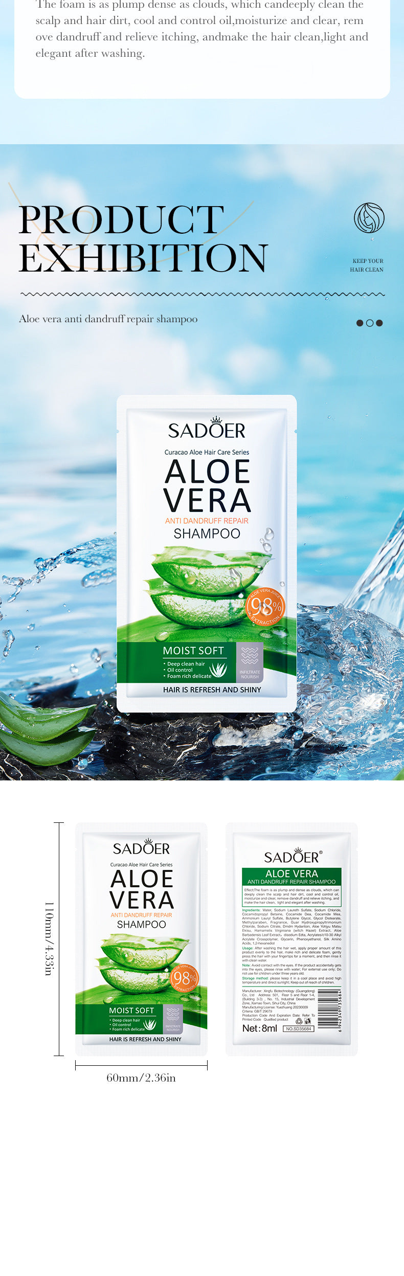 Aloe Vera Shampoo SADOER Smooth and Refreshing Portable Shampoo Sachets Cross-Border Wholesale
