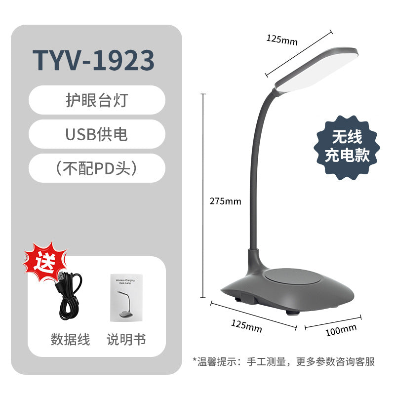 Customized Eye Protection Desk Lamp Wireless Mobile Phone Charging Reading Lamp usb Smart Folding Desk Lamp ins Wholesale Study Desk Lamp