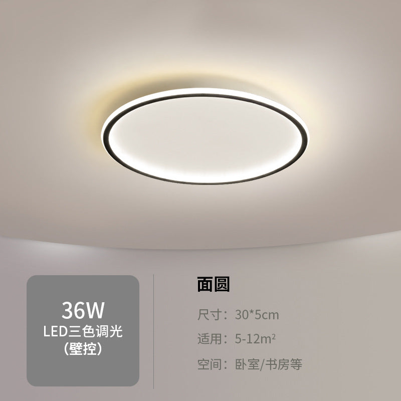 Master Bedroom Light Simple Modern Creative Round New Style Living Room Ceiling Light Nordic Personality Warm Romantic Room Light