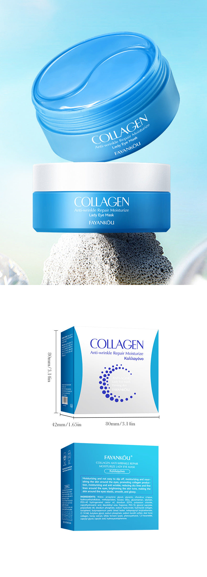 Full English Collagen Anti-Wrinkle Eye Mask FAYANKOU Moisturizing Noblewoman Eye Mask Eye Mask Patches  Wholesale