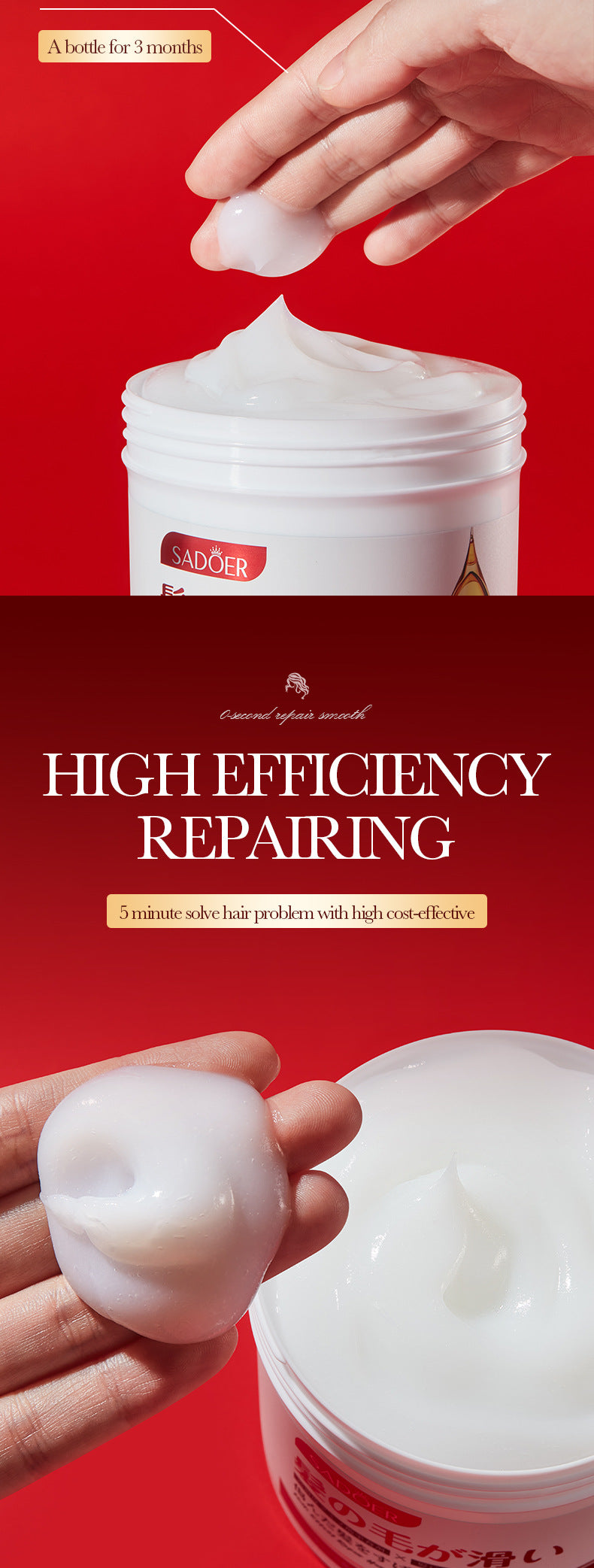 Full English Nourishing Hair Mask500gSADOER0Repair Smooth Moisturizing Nutritional Hair Conditioner Wholesale