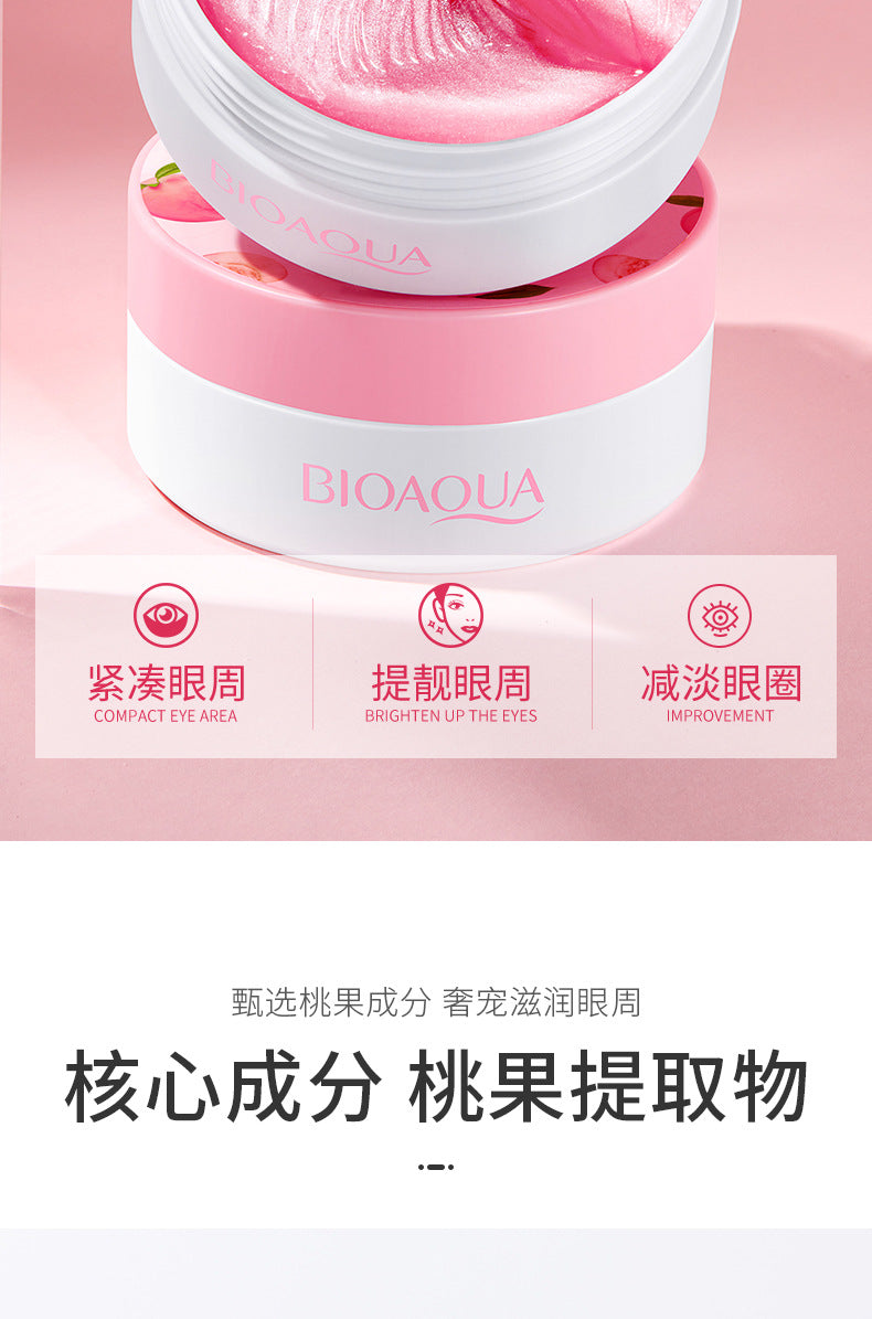 Boquan Ya Peach Eye Mask Box Set Starry Sky Bamboo Charcoal Rose Moisturizing Improves Dark Circles Export Manufacturer Wholesale