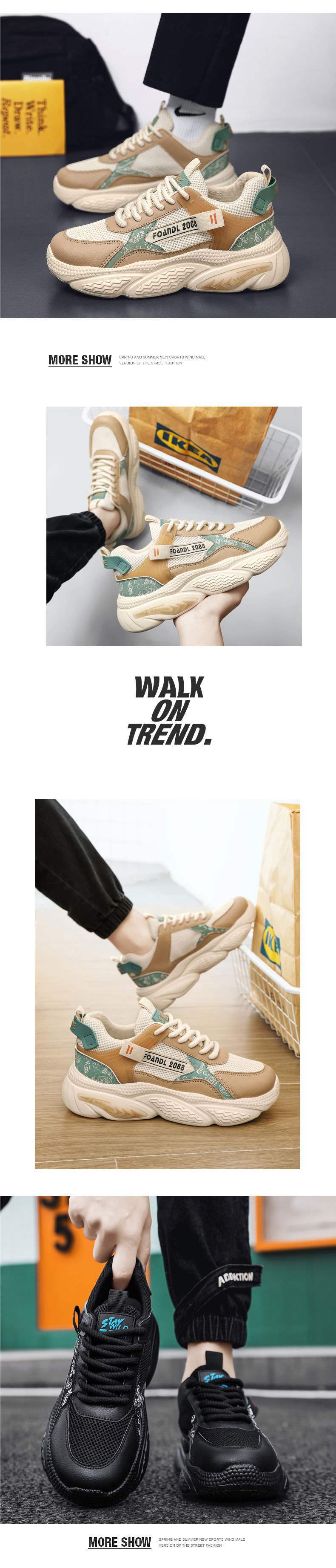 Internet Celebrity Men's Shoes Summer Mesh Breathable Versatile Sports Running Shock Absorption Thick Sole Height Increasing Dad Trendy Shoes