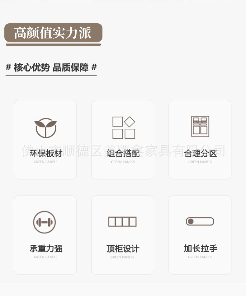 Wardrobe for Home Bedroom Modern Simple Double Door Economical Storage Cabinet for Rental Small Apartment Children's Wardrobe