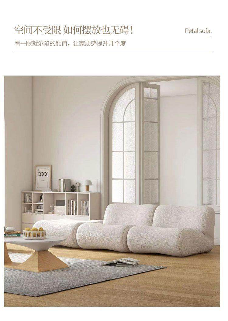 Vacuum Compressed Sofa Second-Hand Modular Combination Small Apartment Wabi-Sabi Style Living Room Designer Lamb Wool Fabric Sofa