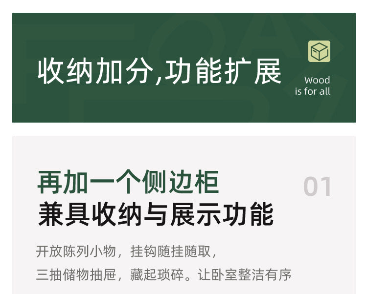 Solid Wood Sliding Door Bedroom Wardrobe Italian Minimalist Black Glass Door Modern Simple High-Grade Oak Storage Closet