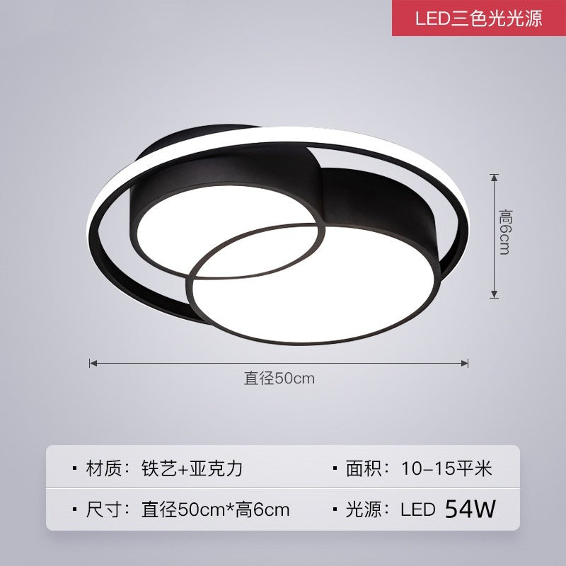 led Ceiling Light Bedroom Light Balcony Light Modern Simple Nordic Lighting Home Zhongshan Whole House Living Room Lamp