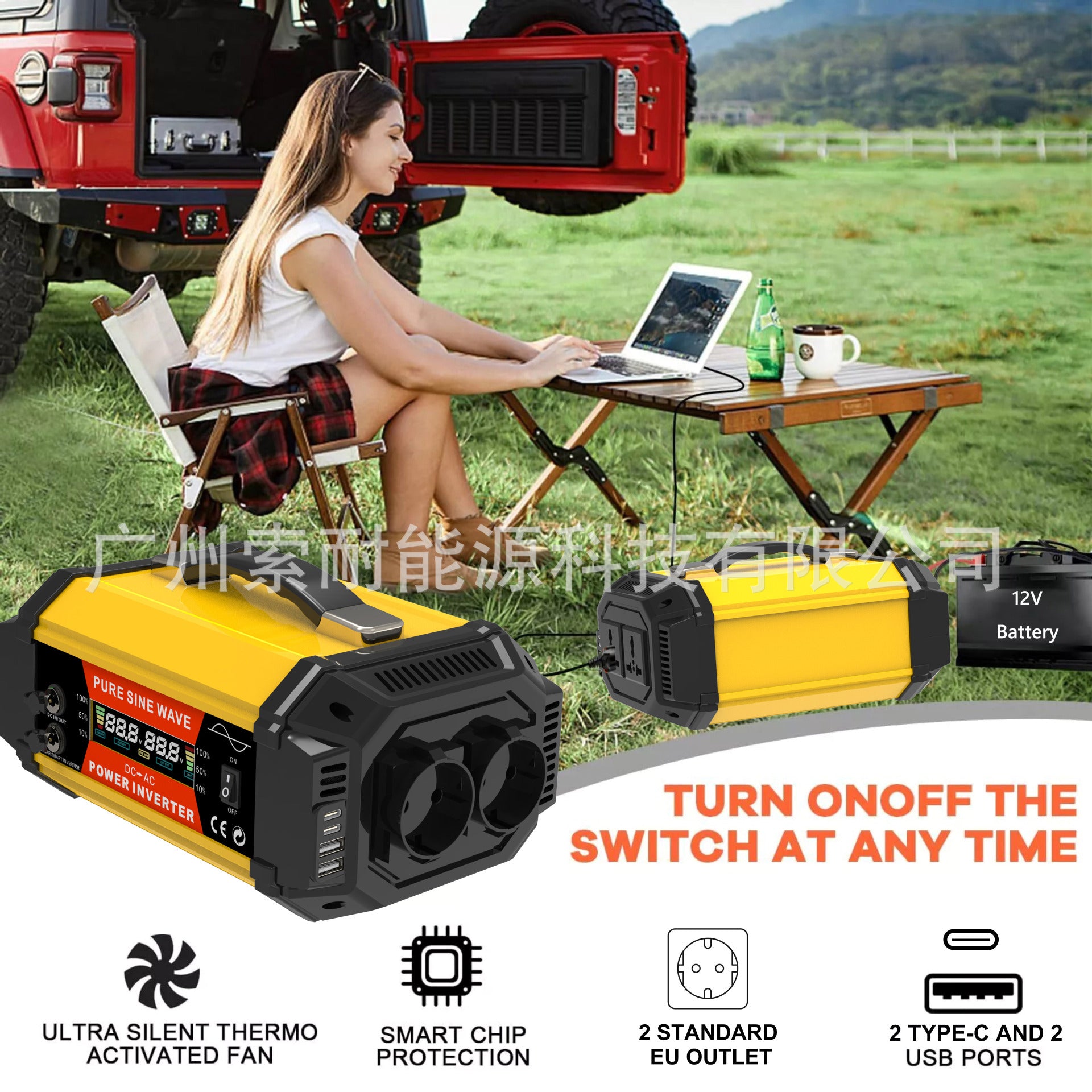 European standard socket pure sine wave inverter500W/800W/1000W 12V Turn230V Double USB Double Type-C