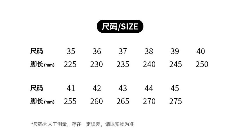 Spring Festival New Couple Casual Basketball Shoes Fashion Combat Boots Wear-resistant Shock-absorbing Campus Student Training Competition Sneakers