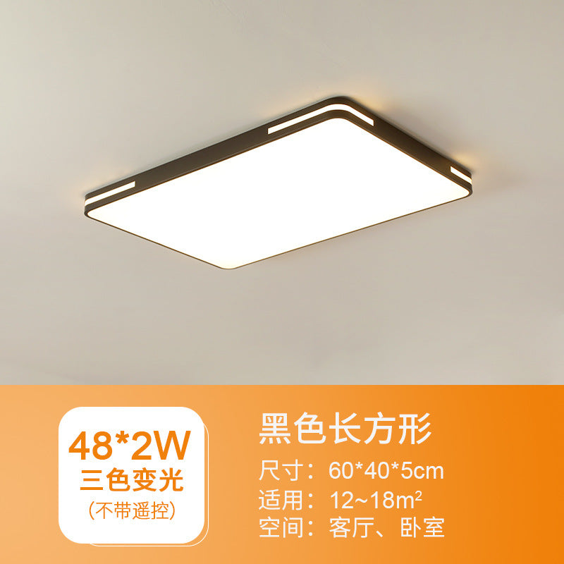 led Ceiling Light Master Bedroom Light Internet Celebrity Simple Modern Room Light Cozy Romantic Balcony Lighting Atmospheric Home Use