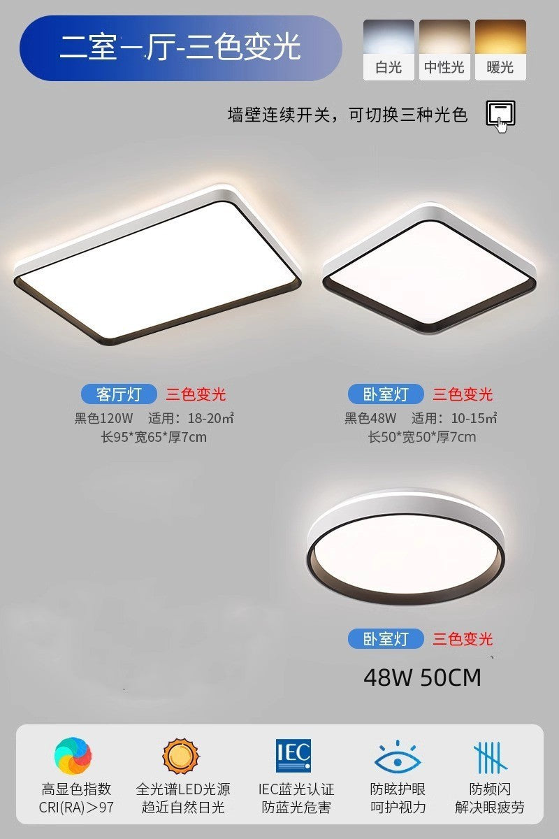 Full Spectrum Eye Protection Highlight led Ceiling Lamp Living Room Lamp Simple Modern Elegant Lighting Fixture Room Study Bedroom Lamp