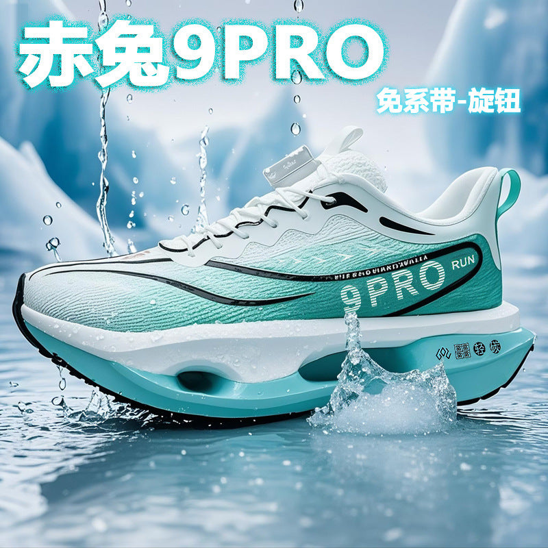 Red Rabbit9pro Running Shoes Autumn and Winter Youth Racing Carbon Plate Running Shoes Shock Absorption Junior High School Students Marathon Sports Shoes