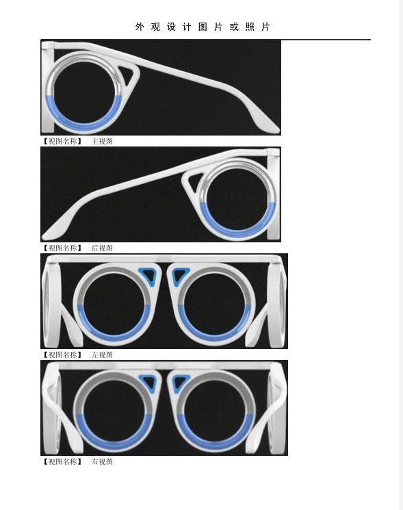 Same Style Technology Anti-Dizziness Boat Airplane Lens-Free Portable Folding Children Adult Liquid Glasses Goggles