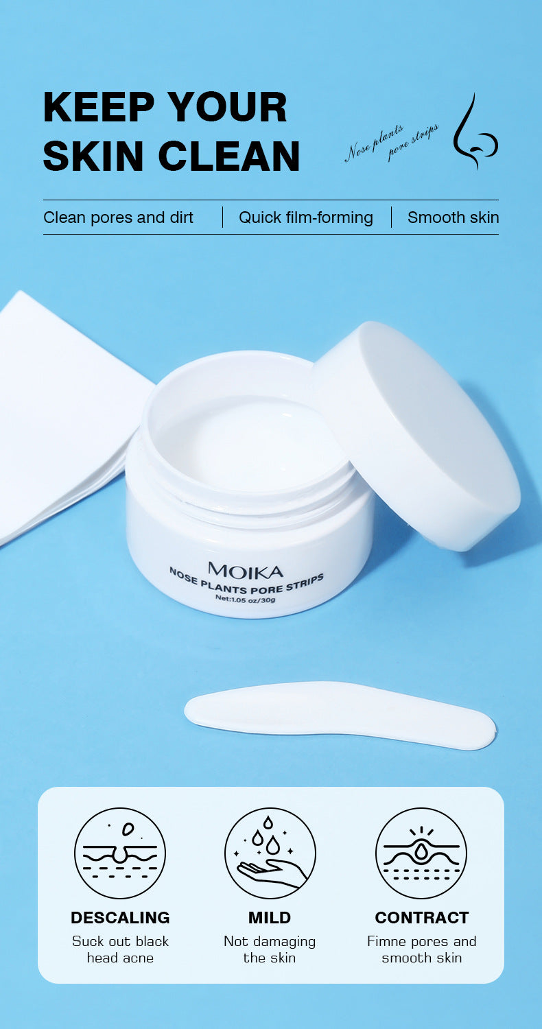 Out of stock logo Version T Blackhead and Acne Removal Peel-off Nose Strips Gentle Cleansing Nasal Mask