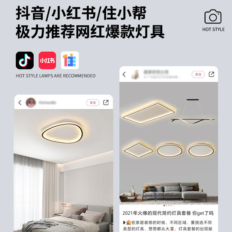 Nordic Minimalist Ultra-Thin LED Ceiling Lamp Heart-Shaped Children's Room Lighting Eye Protection Master Bedroom Boys Girls Creative