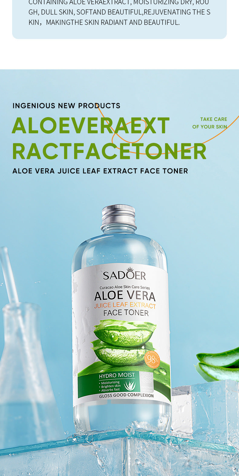 Full English Aloe Lotion500ml SADOER Moisturizing Large Capacity Lotion  Foreign Trade Wholesale