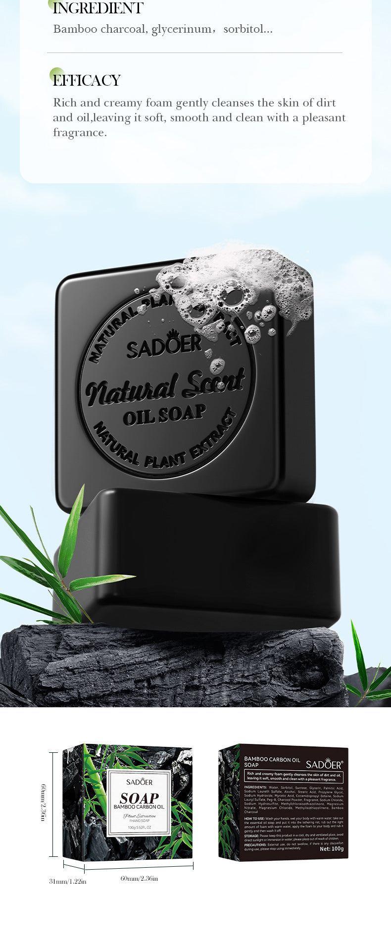 Full English Plant and Fruit Scented Soap100g SADOER Cleansing, Moisturizing Handmade Soap  Wholesale