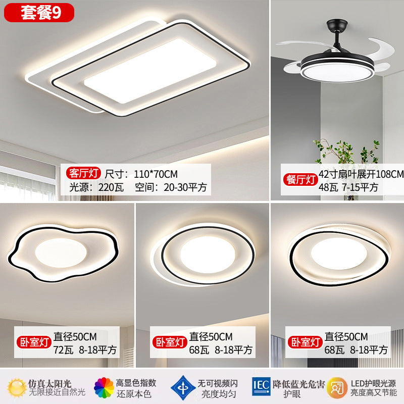 Lamp in the Living Room Modern Minimalist and Magnificent2025New Ceiling Bedroom Main Light Zhongshan Lighting Set Whole House Package HD