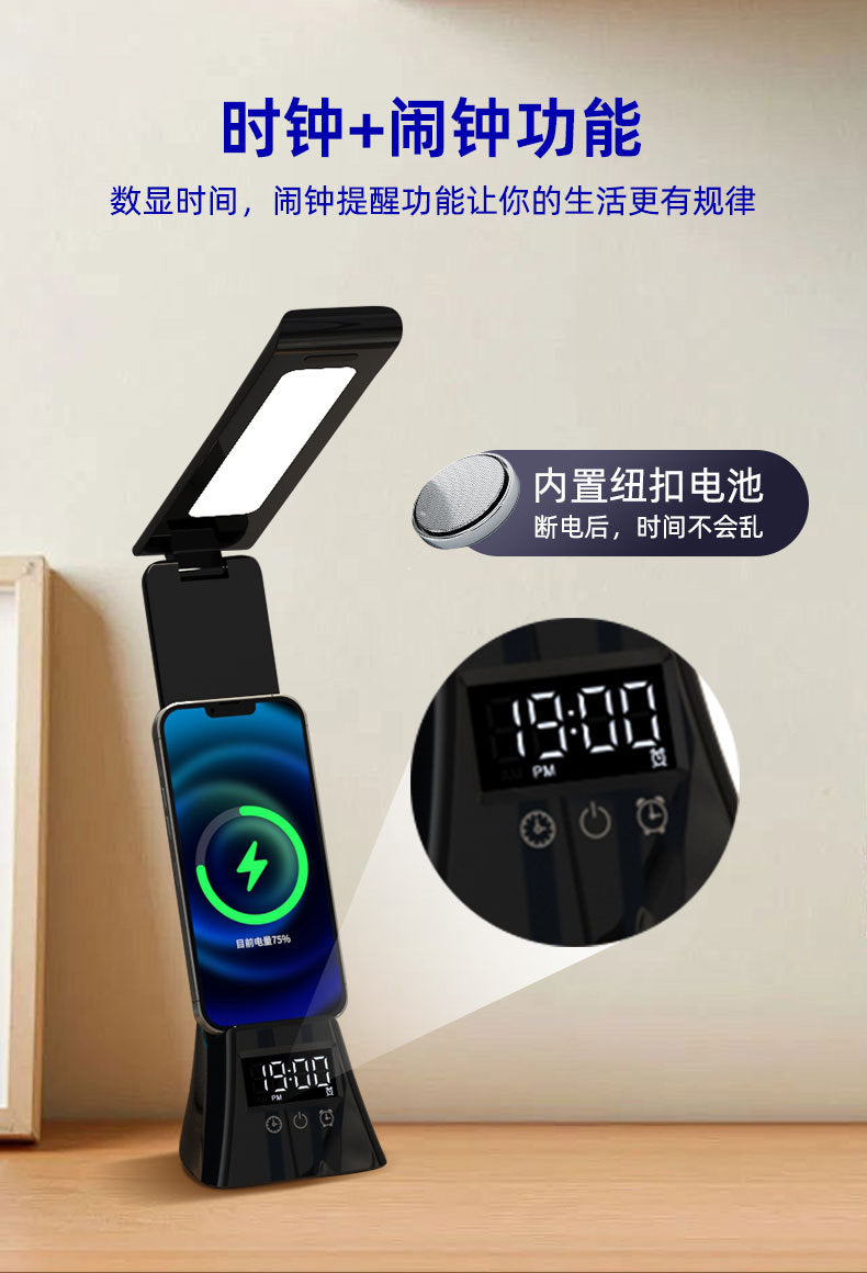 New Smart Wireless Charging Desk Lamp Multi-Functional Folding Creative Atmosphere Lamp Student Reading Special Eye Protection Desk Lamp