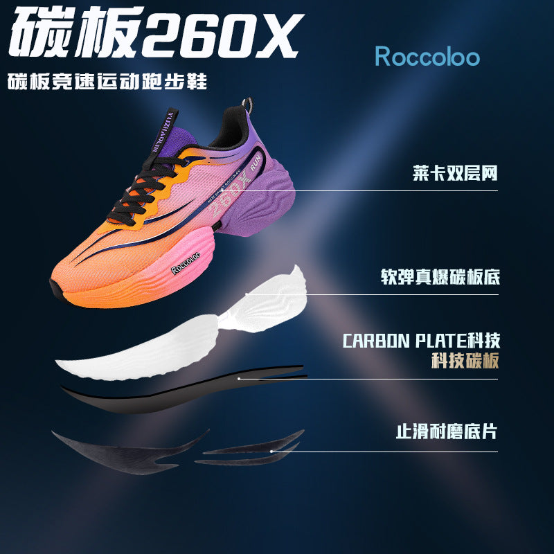 2025New Carbon Plate Anti-Slip Soft Sole Sports Shoes Dropshipping Couple Mesh Breathable Racing Running Shoes