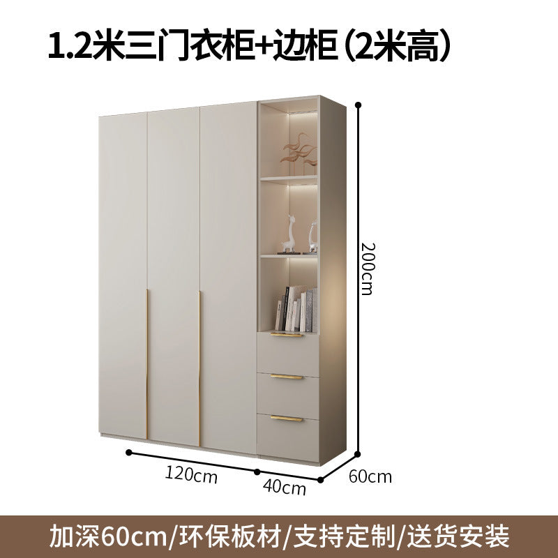 Cream Style Solid Wood Wardrobe Modern Simple Bedroom Storage Cabinet One Door to Ceiling Economical Small Apartment Home Large Wardrobe