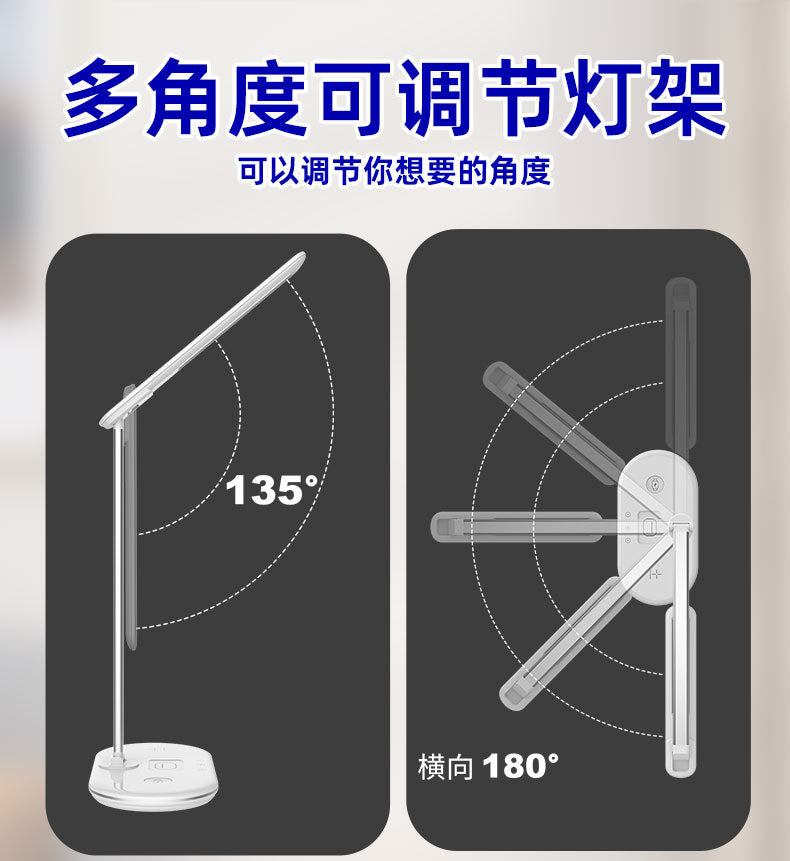 wholesale multifunctional wireless charging desk lamp student dedicated study reading desk lamp 3-in-1 eye protection desk lamp