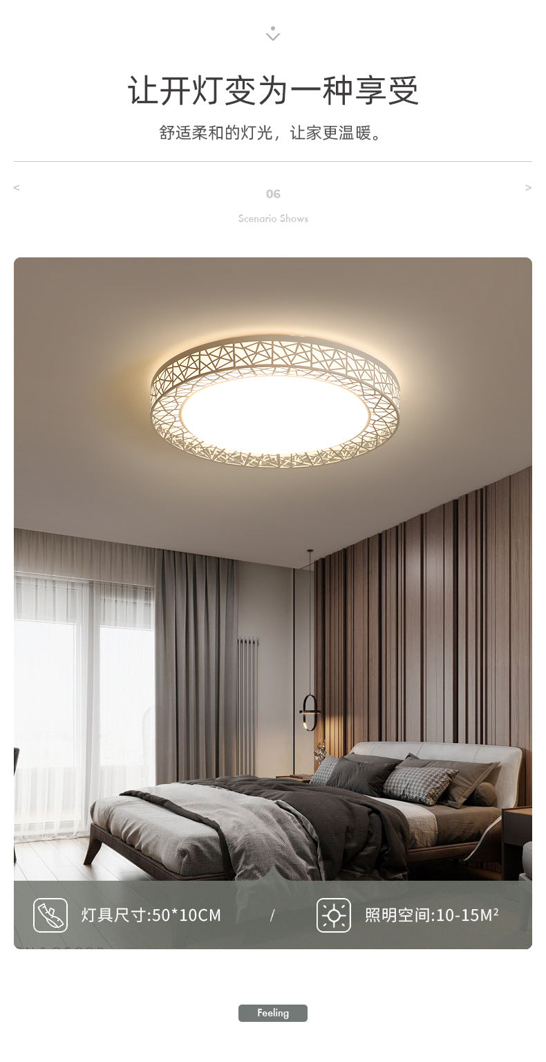 Nordic Bedroom Ceiling Light Modern Simple Creative Geometric Master Bedroom Room Lighting Design Internet Celebrity Home Ceiling Light