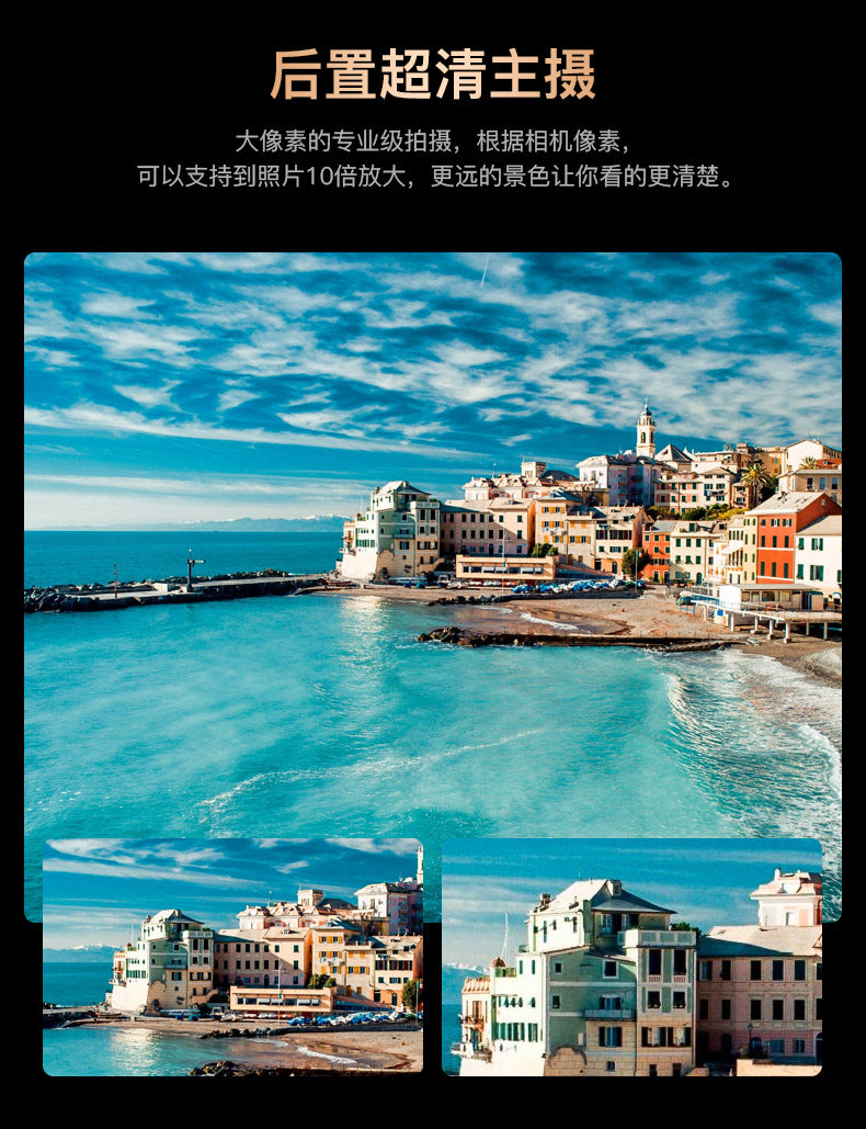 2025New U25Smartphone5G Mobile Phone6.517Inch Water Drop Screen Factory Direct Wholesale