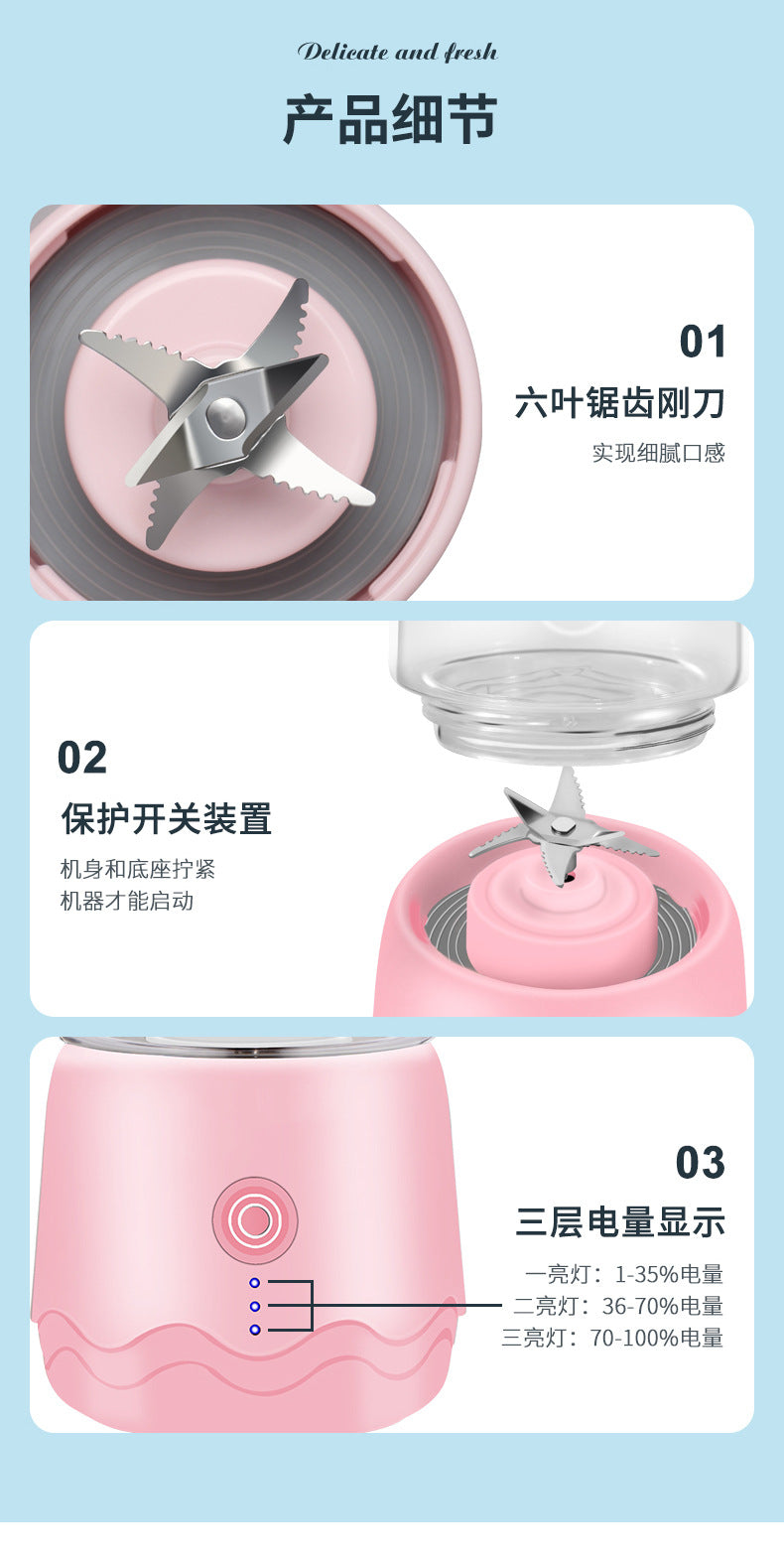 无线榨汁机便携式家用水果搅拌杯迷你榨汁杯小型榨汁机礼品定制