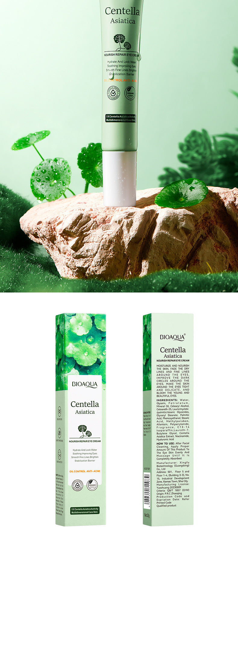 Centella Asiatica Skin Care Set in English BIOAOUA Cleansing, moisturizing and moisturizing six-piece set  foreign trade wholesale