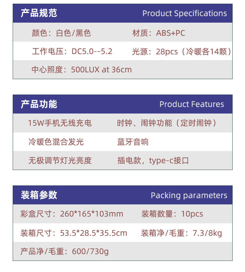 Amazon Music Wireless Charging Desk Lamp Student Eye Protection Desk Lamp Bedroom Dormitory Reading Study Desk Lamp