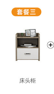 Factory Direct Supply Economical Rental Wardrobe Storage Simple Combination Two-Door Three-Door Panel Storage Apartment Wardrobe