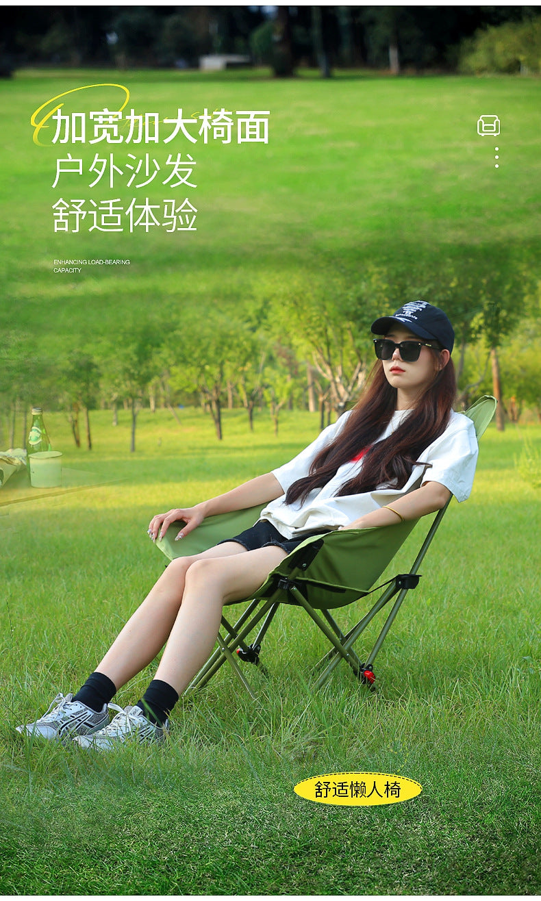 Three-Position Adjustable Moon Chair Reclining Heightened Backrest Outdoor Folding Camping Portable Multi-Functional Chair Camping Chair