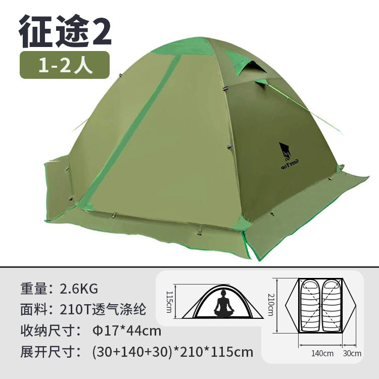 Jituo New Lightweight Tent Outdoor Camping Gear Hiking Aluminum Pole Mountaineering Tent Rainproof Camping Equipment