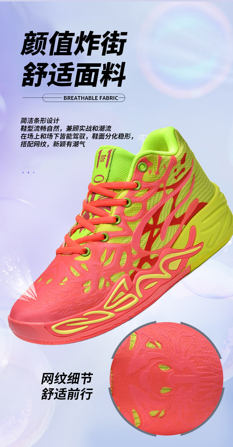 New Youth Trendy Sports Combat Boots Three Balls4Fashionable Men's Professional Practical Anti-Slip Wear-Resistant Basketball Shoes