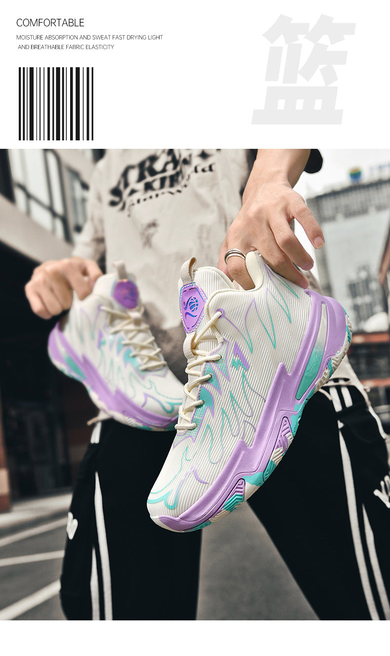 Basketball shoes for men and women, mesh breathable, non-slip, wear-resistant, shock-absorbing sneakers for students and teenagers, professional training sports shoes