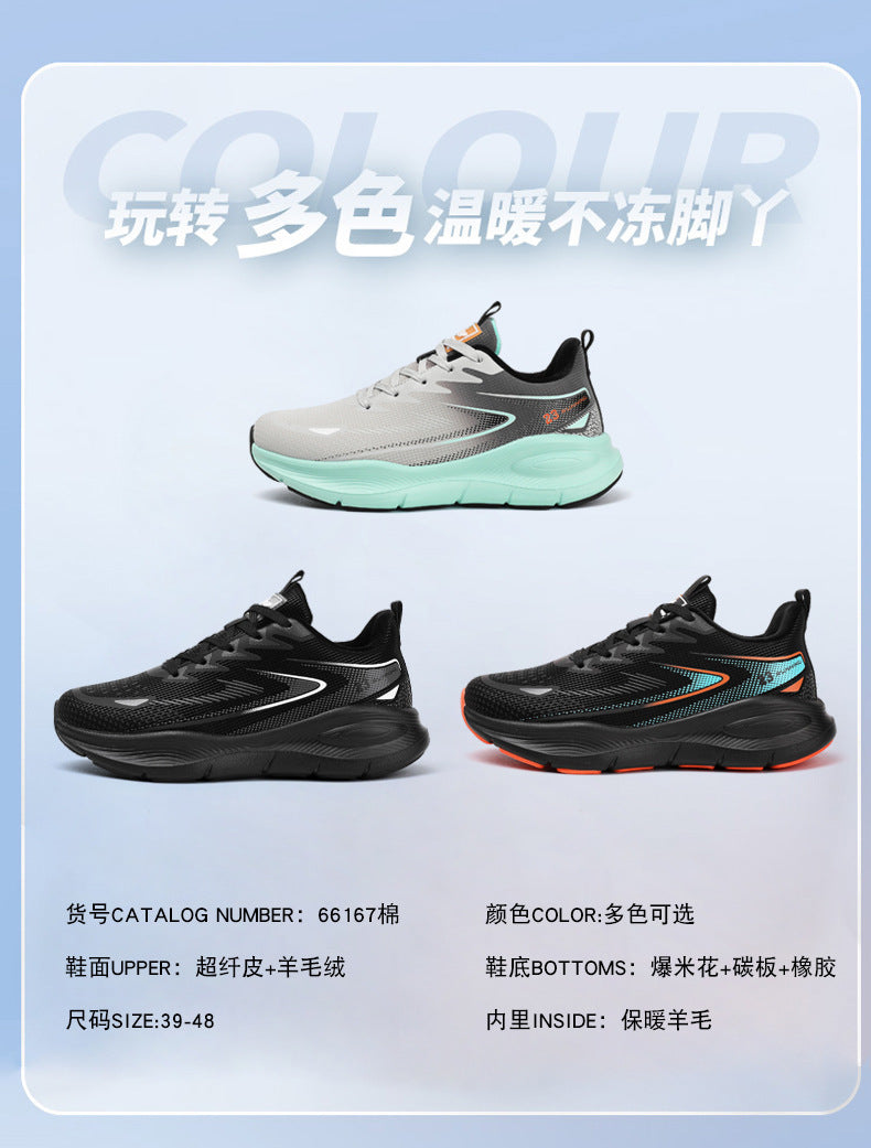 Large Size Leather Surface Fleece-Lined Thickened Warm Casual Sports Shoes Waterproof Non-Slip Cotton Shoes Real Explosive Carbon Plate Running Shoes