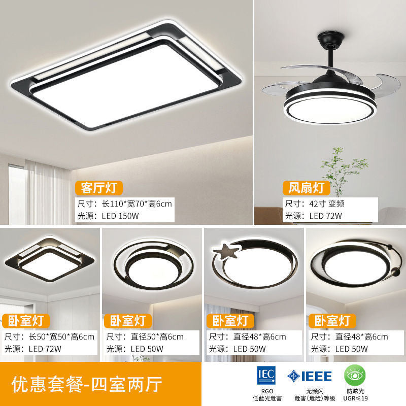 Living Room Main Light Fixture Minimalist Bedroom Light Square Living Room Large Light Door Installation Internet Celebrity Chandelier Whole House Package